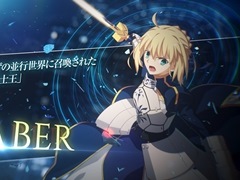 「MELTY BLOOD: TYPE LUMINA」にFateシリーズからセイバーが参戦。リーチとスピードを生かした真っ向勝負を得意とするキャラクター