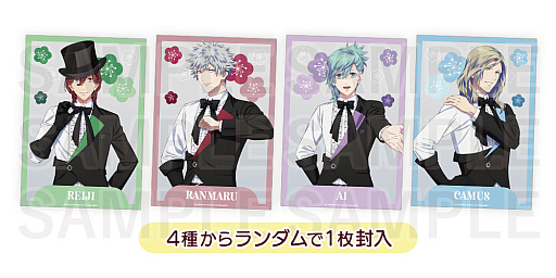 画像ギャラリー No.007のサムネイル画像 / 「劇場版 うたの☆プリンスさまっ♪ TABOO NIGHT XXXX」がご当地お菓子とコラボ。クッピーラムネのパッケージが可愛すぎる