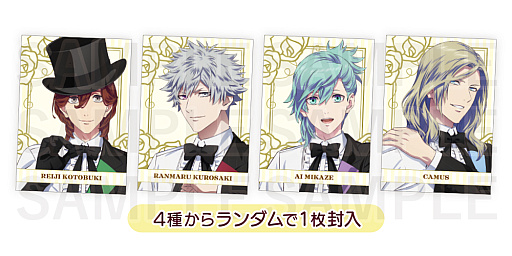 画像ギャラリー No.010のサムネイル画像 / 「劇場版 うたの☆プリンスさまっ♪ TABOO NIGHT XXXX」がご当地お菓子とコラボ。クッピーラムネのパッケージが可愛すぎる