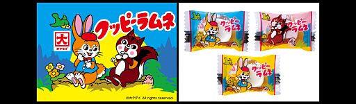 ���������꡼ No.014�Υ���ͥ������ / �ַ���� �����Ρ��ץ�󥹤��ޤâ� TABOO NIGHT XXXX�פ������Ϥ��ۻҤȥ���ܡ����åԡ����ͤΥѥå��������İ�������