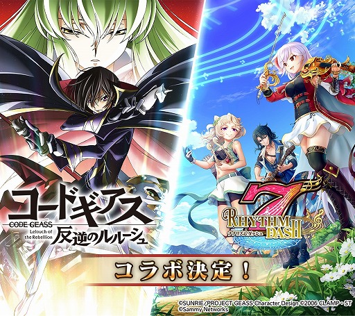 画像ギャラリー No.005のサムネイル画像 / リズムゲーム×RPG「ナナリズムダッシュ」の事前登録が受付開始