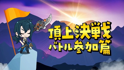 ڥʥʥꥺåHYPER۹άư ĺ ͽɼ