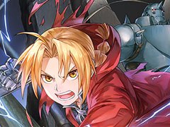 ハガレンの新作アプリ「鋼の錬金術師 MOBILE」が本日サービスイン。事前登録キャンペーンの報酬配布やログインボーナスなども実施