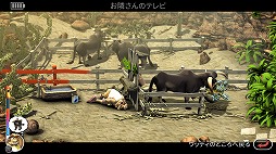 画像ギャラリー No.004のサムネイル画像 / 「Neighbours back From Hell」が8月3日に配信決定。隣人にいたずらを仕掛けるパズルゲーム