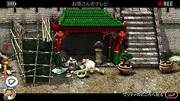 画像ギャラリー No.007のサムネイル画像 / 「Neighbours back From Hell」が8月3日に配信決定。隣人にいたずらを仕掛けるパズルゲーム