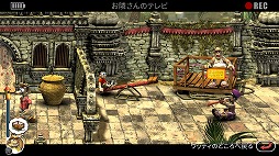 画像ギャラリー No.008のサムネイル画像 / 「Neighbours back From Hell」が8月3日に配信決定。隣人にいたずらを仕掛けるパズルゲーム