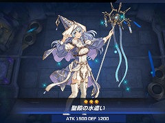 「遊戯王 マスターデュエル」,新パック“ワンダリング・トラベラーズ”を追加。ドラゴンメイドがテーマのストラクチャーデッキとアクセサリーも登場