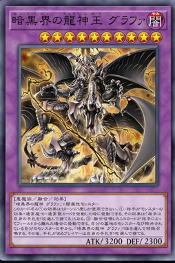  No.024Υͥ / Υ󥿥ӥ塼Yu-Gi-Oh! WCS2023ľ衣ܥݥȡ鳫ŤȤʤޥǥ奨ˤĤ夵äʹ
