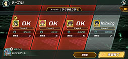 ꡼ No.007 | ͷǥ奨