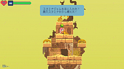 画像ギャラリー No.008のサムネイル画像 / Xbox版「フェノトピア」が8月25日に配信。10%オフで予約受付が本日スタート