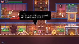 画像ギャラリー No.011のサムネイル画像 / Xbox版「フェノトピア」が8月25日に配信。10%オフで予約受付が本日スタート