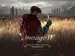 「リネージュW」は2021年内に世界13か国で同時リリース&事前登録も開始。AI翻訳などコミュニケーションを助ける機能も明らかに