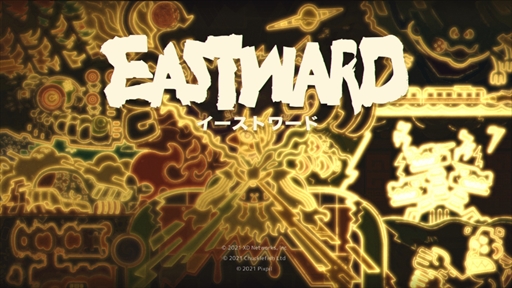 Eastward - Release Date Announcement Trailer