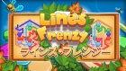 Lines Frenzy ラインズ・フレンジー