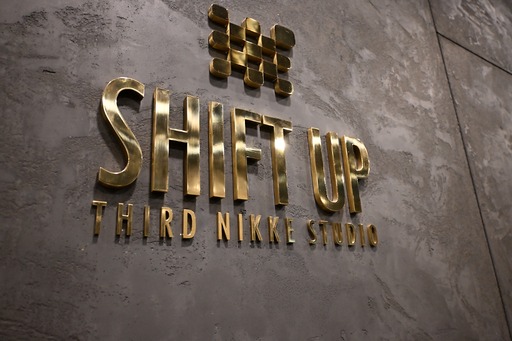 画像ギャラリー No.058のサムネイル画像 / 「Stellar Blade」続編や「NIKKE」,新作プロジェクトを開発中のSHIFT UP本社を訪問。ゲームは“お尻で作るもの”――キム・ヒョンテ氏とちょっとだけ雑談もしてきた