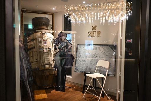 画像ギャラリー No.100のサムネイル画像 / 「Stellar Blade」続編や「NIKKE」,新作プロジェクトを開発中のSHIFT UP本社を訪問。ゲームは“お尻で作るもの”――キム・ヒョンテ氏とちょっとだけ雑談もしてきた