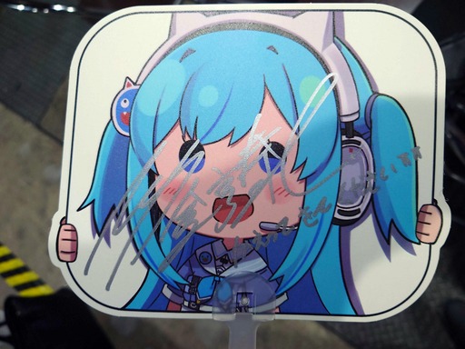 画像ギャラリー No.127のサムネイル画像 / 「Stellar Blade」続編や「NIKKE」,新作プロジェクトを開発中のSHIFT UP本社を訪問。ゲームは“お尻で作るもの”――キム・ヒョンテ氏とちょっとだけ雑談もしてきた