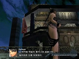 画像ギャラリー No.138のサムネイル画像 / 「Stellar Blade」続編や「NIKKE」,新作プロジェクトを開発中のSHIFT UP本社を訪問。ゲームは“お尻で作るもの”――キム・ヒョンテ氏とちょっとだけ雑談もしてきた