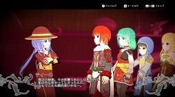 画像ギャラリー No.002のサムネイル画像 / 1997年のフリーRPGをリメイクした「AMEL BROAT」，Switch向けに4月30日発売。新主人公「ティーネ」を加え，フルボイス化や2.5D表現に刷新