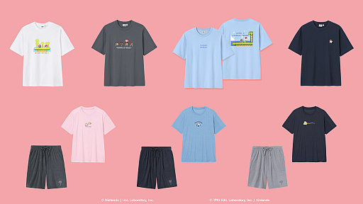 画像ギャラリー No.003のサムネイル画像 / 「星のカービィ」，GUとのコラボ商品を5月1日に発売。テーマは「プププリゾート」