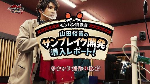 θ<br>֥ϥɰ ͵Υ֥쥤ȯݡȡ#2