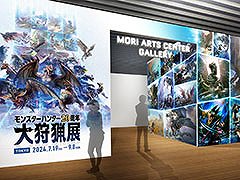「モンスターハンター20周年-大狩猟展-」,会場内の展示にフォーカスした映像が公開に。記念グッズやカフェの詳細も掲載