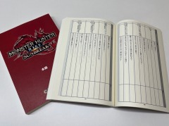 「モンハンライズ」と「サンブレイク」の収録台本が抽選で当たる。「モンスターハンター」シリーズTGSセール記念キャンペーンを開始