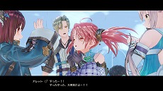 画像集#003のサムネイル/「ソフィーのアトリエ2 〜不思議な夢の錬金術士〜」の新キャラクターや調合システムが公開。“BLUE REFLECTION TIE/帝”との連動特典も発表