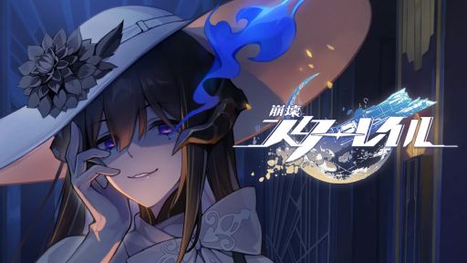 画像ギャラリー No.001のサムネイル画像 / 「崩壊:スターレイル」,冥火大公が率いる「アナイアレイトギャング」の情報を公開。4人の新キャラクターも明らかに