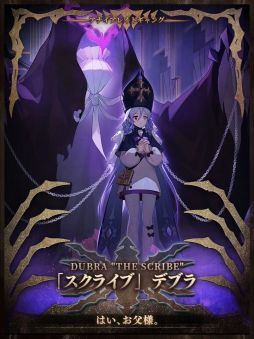 画像ギャラリー No.005のサムネイル画像 / 「崩壊:スターレイル」,冥火大公が率いる「アナイアレイトギャング」の情報を公開。4人の新キャラクターも明らかに