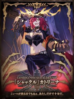 画像ギャラリー No.006のサムネイル画像 / 「崩壊:スターレイル」,冥火大公が率いる「アナイアレイトギャング」の情報を公開。4人の新キャラクターも明らかに