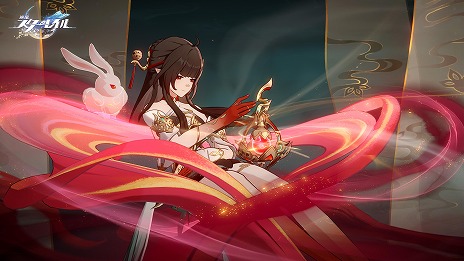 画像集 No.009のサムネイル画像 / 「崩壊:スターレイル」Ver.2.5は9月10日にリリースへ。イベント「星天演武典礼」が開催され,曜青の将軍「飛霄」が新たな仲間として登場