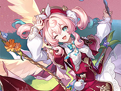 「崩壊:スターレイル」Ver.3.3「夜明け前に迎える崩落」を本日実装。「ヒアンシー」が登場するイベント跳躍「晨昏を穿つ虹」を開始