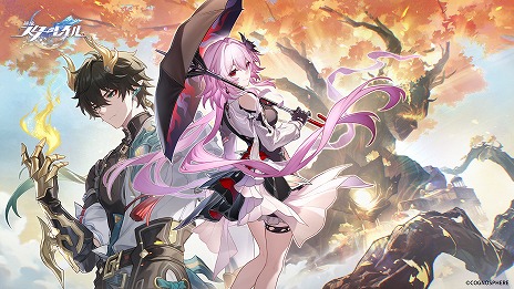 ���������꡼ No.001�Υ���ͥ������ / ���������������쥤��ס�Ver.3.6��Ĺ����˺Ƥ����Ϥءפ�9��24�����ۿ����������˴ؤ��ʪ�줬Ÿ�����졤��Ĺ���פȡ�ð����ƭ�ӡפ�����