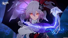 ���������꡼ No.008�Υ���ͥ������ / ���������������쥤��ס�Ver.3.6��Ĺ����˺Ƥ����Ϥءפ�9��24�����ۿ����������˴ؤ��ʪ�줬Ÿ�����졤��Ĺ���פȡ�ð����ƭ�ӡפ�����