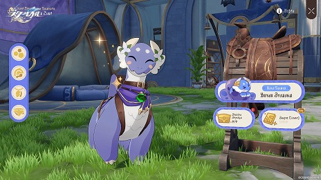 ���������꡼ No.014�Υ���ͥ������ / ���������������쥤��ס�Ver.3.6��Ĺ����˺Ƥ����Ϥءפ�9��24�����ۿ����������˴ؤ��ʪ�줬Ÿ�����졤��Ĺ���פȡ�ð����ƭ�ӡפ�����