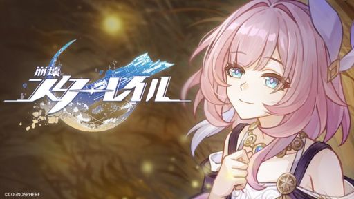 ���������꡼ No.001�Υ���ͥ������ / ���������������쥤��ס�����ν�����PV�֤��褦�ʤ顢�����͡פ�������Ĥ������ͤ������㤿���ˤ�벹����ʪ����äƤ������ġ�