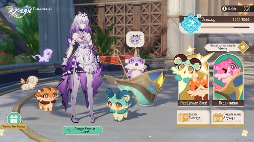 画像ギャラリー No.009のサムネイル画像 / 「崩壊：スターレイル」，Ver.3.8「記憶は夢のプロローグ」をまもなくリリース。記憶を歪め，操作する新キャラクター「ダリア」が登場