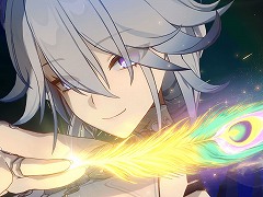 「崩壊：スターレイル」，Ver.4.0「月満ちる時に神はなし」を2月13日にリリース。ここから“愉悦”をテーマにした1年間の物語が展開される