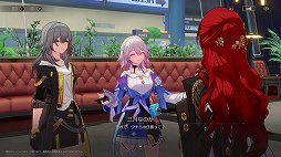 画像ギャラリー No.007のサムネイル画像 / 「崩壊:スターレイル」新たな舞台では,ゲームに勝てば1分間,神になれる!? さあ,「愉悦の地」二相楽園に向かおう【PR】