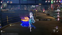 画像ギャラリー No.011のサムネイル画像 / 「崩壊:スターレイル」新たな舞台では,ゲームに勝てば1分間,神になれる!? さあ,「愉悦の地」二相楽園に向かおう【PR】