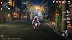 画像ギャラリー No.020のサムネイル画像 / 「崩壊:スターレイル」新たな舞台では,ゲームに勝てば1分間,神になれる!? さあ,「愉悦の地」二相楽園に向かおう【PR】
