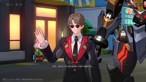 画像ギャラリー No.026のサムネイル画像 / 「崩壊:スターレイル」新たな舞台では,ゲームに勝てば1分間,神になれる!? さあ,「愉悦の地」二相楽園に向かおう【PR】