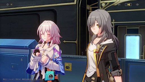 画像ギャラリー No.036のサムネイル画像 / 「崩壊:スターレイル」新たな舞台では,ゲームに勝てば1分間,神になれる!? さあ,「愉悦の地」二相楽園に向かおう【PR】