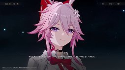 画像ギャラリー No.054のサムネイル画像 / 「崩壊:スターレイル」新たな舞台では,ゲームに勝てば1分間,神になれる!? さあ,「愉悦の地」二相楽園に向かおう【PR】