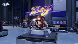 画像ギャラリー No.005のサムネイル画像 / 「崩壊：スターレイル」，Ver.4.1「荒れ狂う暁の空」を3月25日に配信。新たなプレイアブルキャラクターとして，重要人物「不死途」が登場