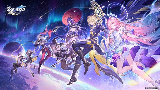 画像ギャラリー No.002のサムネイル画像 / 「崩壊：スターレイル」，Ver.4.2「そして、人々の笑いが響き渡る」を4月22日に配信。「銀狼LV.999」「緋英」が登場し，3周年イベントが開催