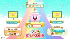 画像集#004のサムネイル/「Let’s!モルカーパーティー!」のミニゲーム“モルサッカー”がオンライン対戦に対応。基本プレイ無料のLite版も配信開始