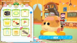画像集#022のサムネイル/「Let’s!モルカーパーティー!」のミニゲーム“モルサッカー”がオンライン対戦に対応。基本プレイ無料のLite版も配信開始