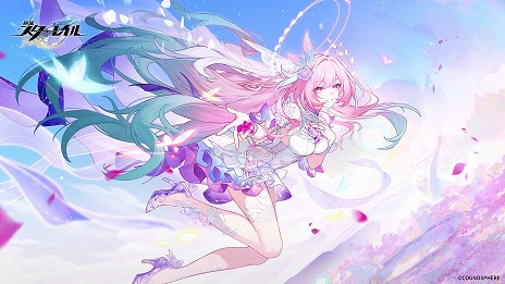 画像ギャラリー No.001のサムネイル画像 / 「崩壊：スターレイル」，Ver.3.7「明日は昨日に」を11月5日に配信。★5キャラクター「キュレネ」が正式にプレイアブルキャラクターに